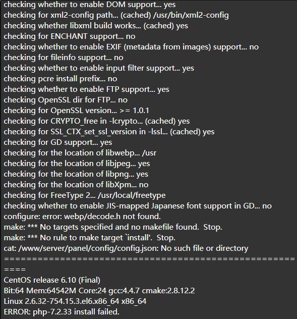 snipaste20210417_142437.jpg