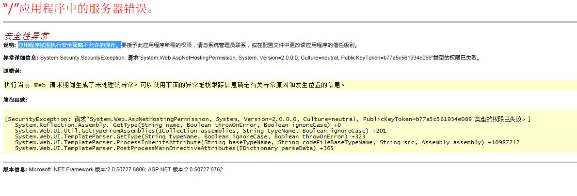 360截图20210417154530875.jpg