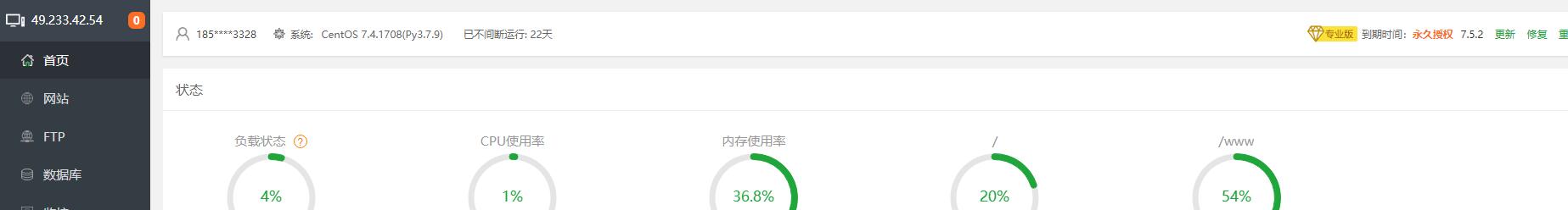 QQ截图20210418101640.jpg