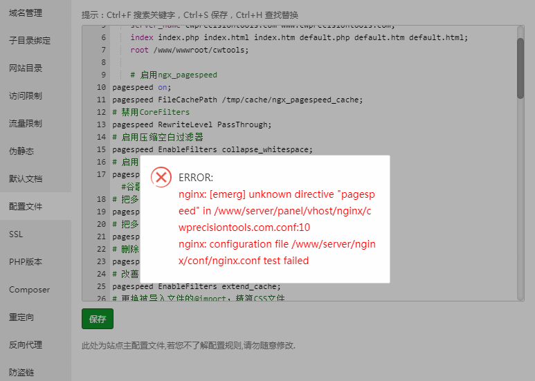 微信截图_20210418200831.png