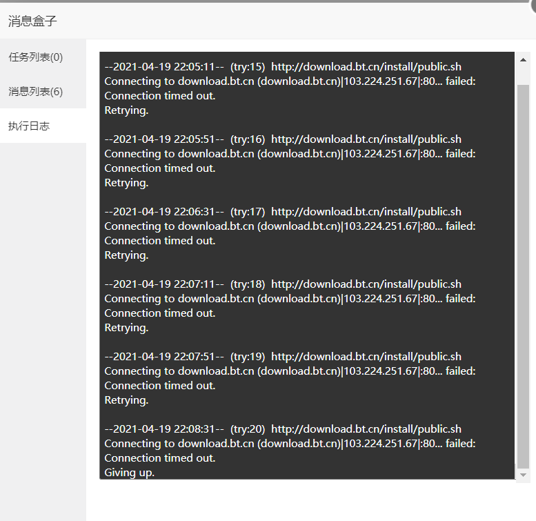 微信截图_20210419221216.png