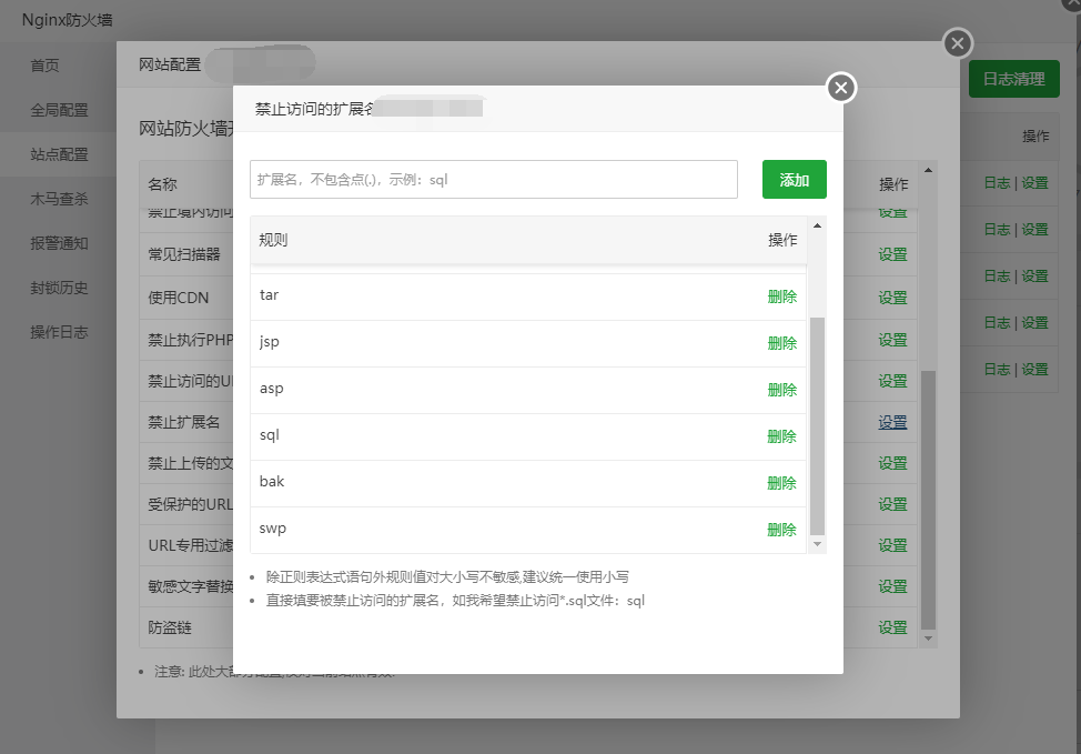QQ截图20210420105322.png