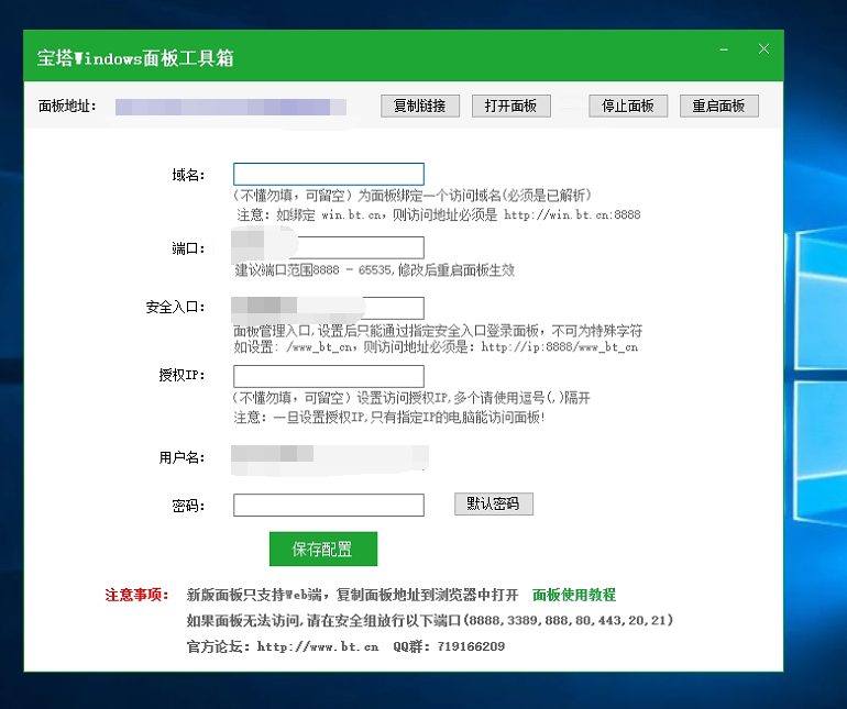 QQ截图20210420110836.png