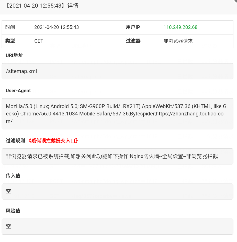 Screenshot_2021-04-20-13-13-10-939_com.android.chrome.png