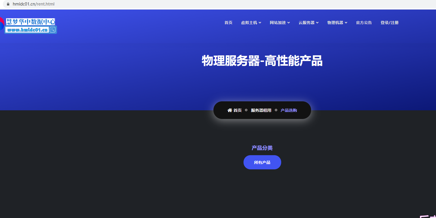 未复现.png