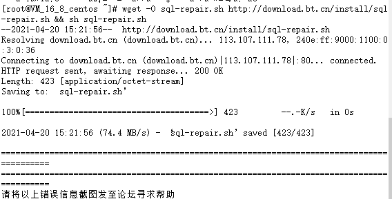 QQ图片20210420152606.png