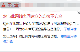 微信截图_20210420233553.png