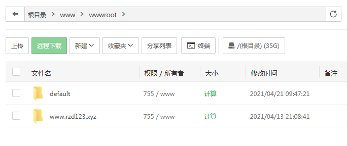 QQ图片20210421104847.png