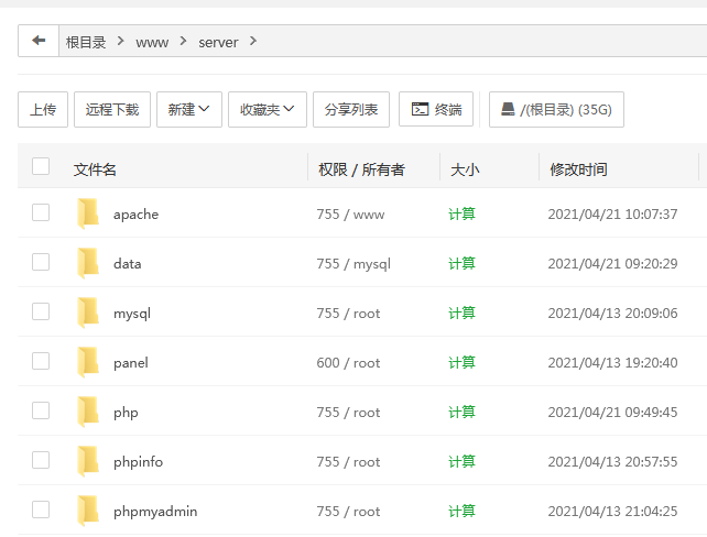 QQ图片20210421104923.png