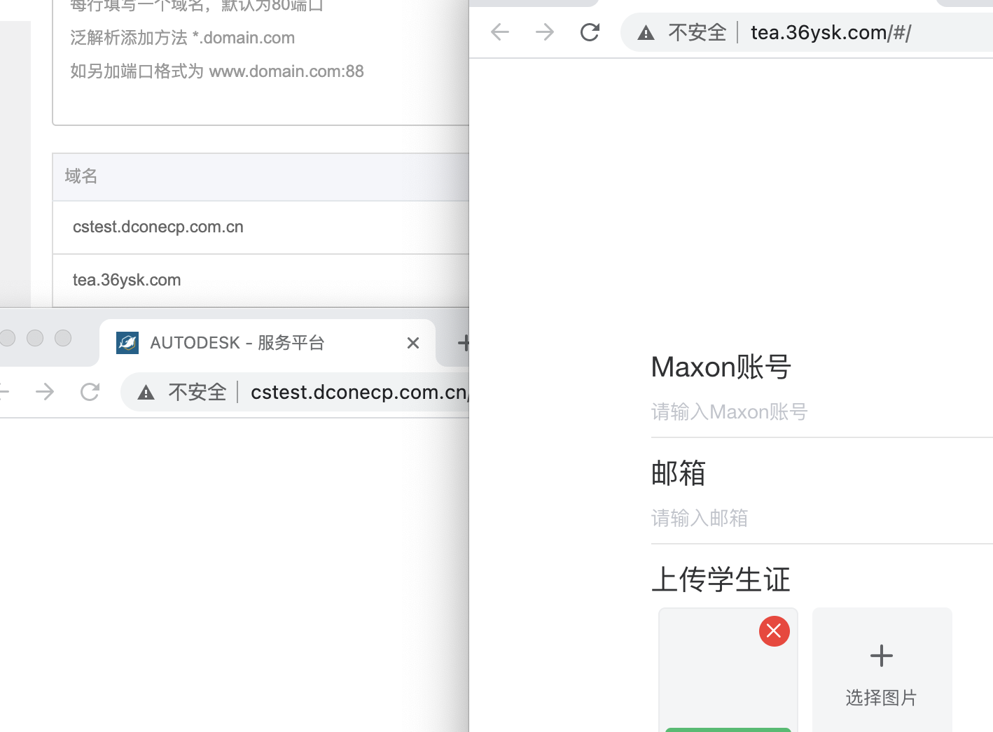 WX20210421-150312@2x.png
