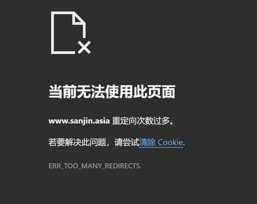 download.png