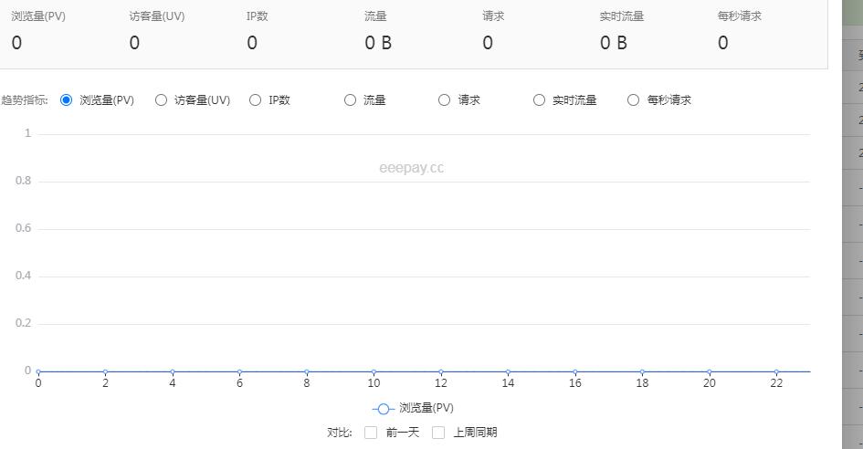 QQ截图20210421222031.jpg