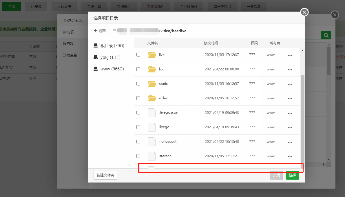 下载.png