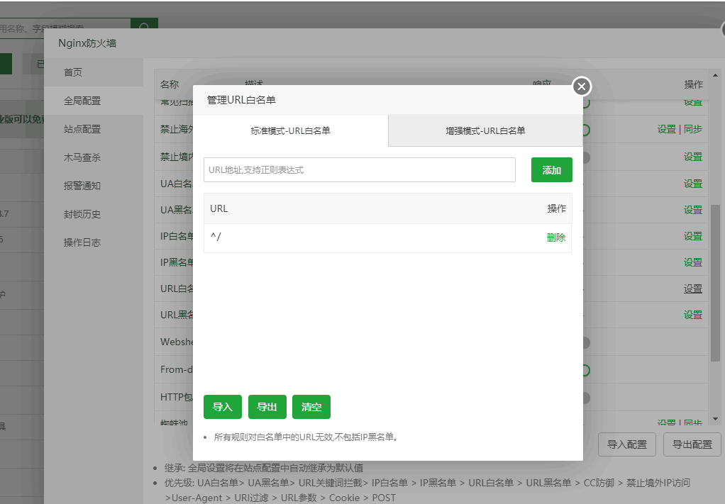 微信截图_20210422103728.png