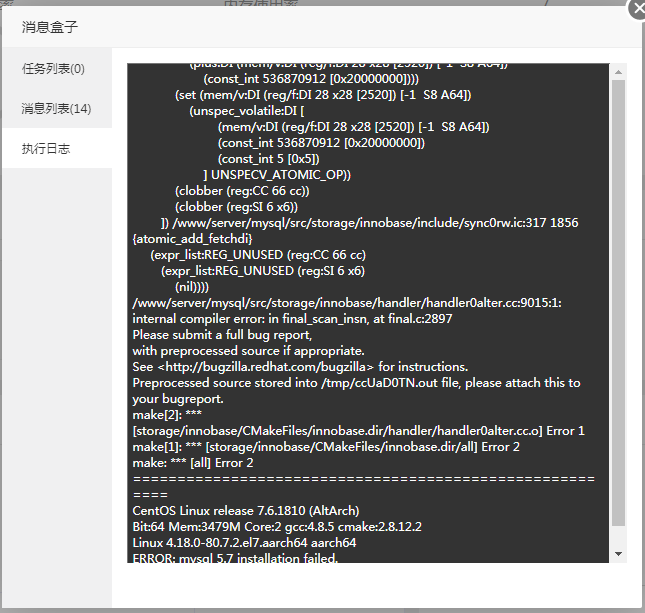 微信截图_20210422151839.png