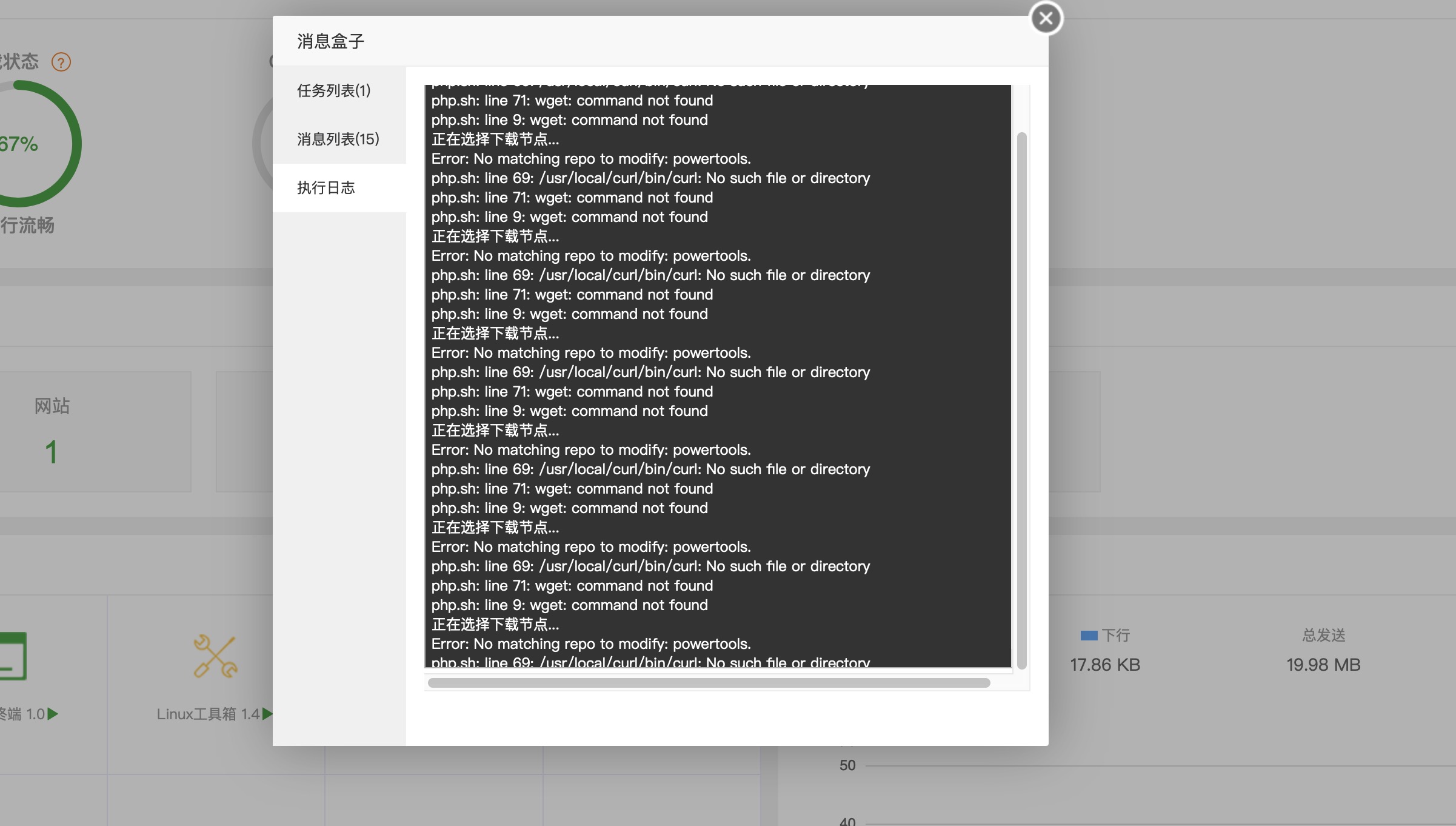 QQ20210422-0.png