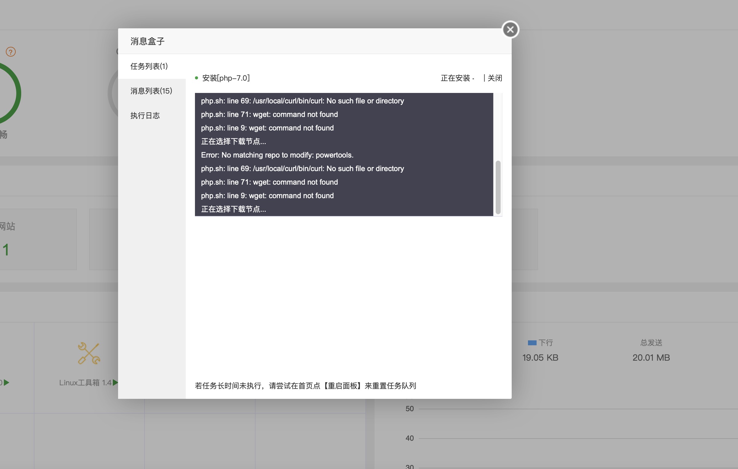 QQ20210422-1.png
