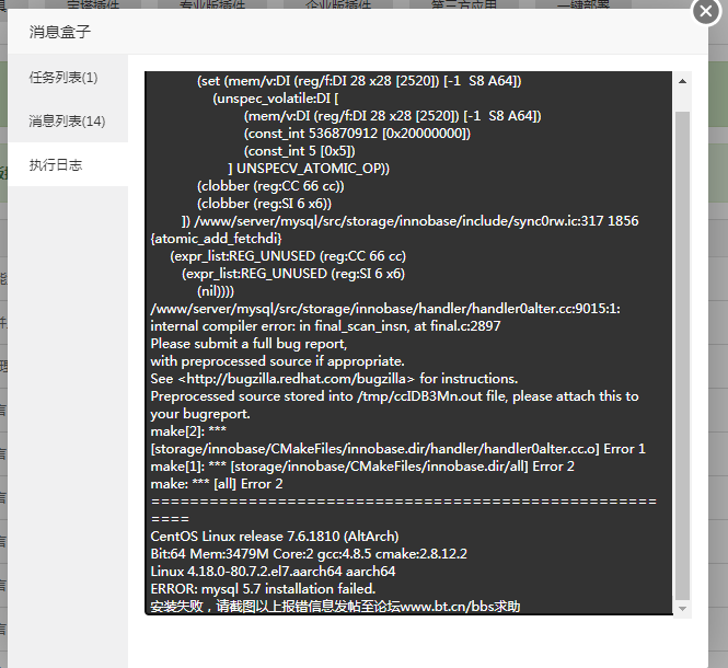 微信截图_20210422153914.png