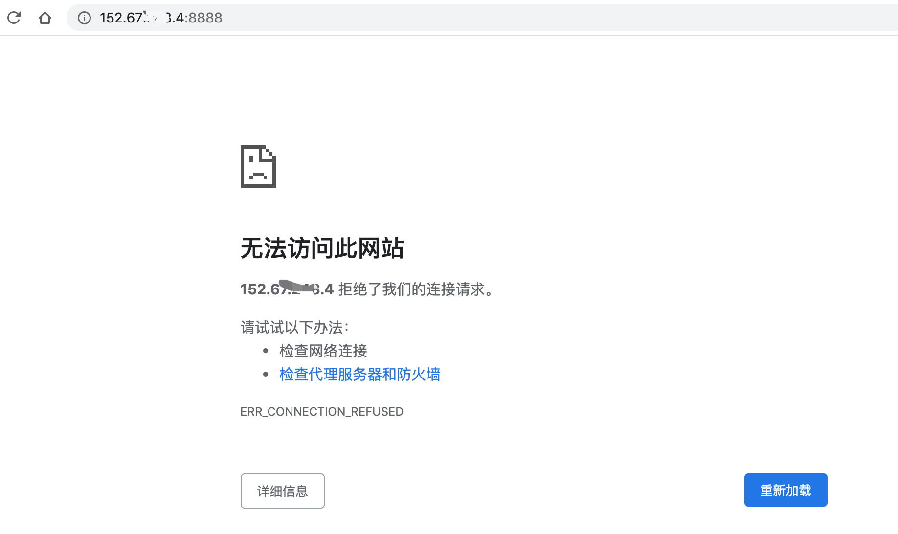 WX20210422-155112@2x.png