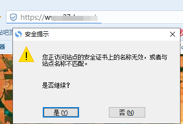 QQ截图20210422182022.png