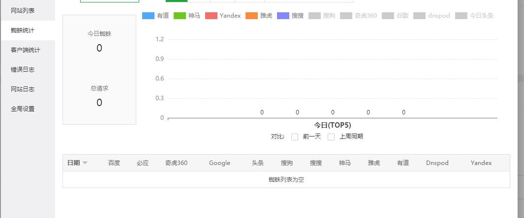 360截图20210423100750193.jpg