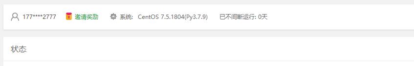 360截图20210423110453394.jpg
