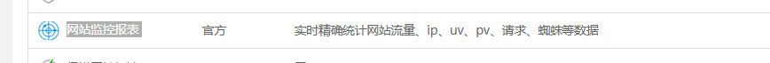 微信图片_20210423145108.png