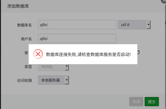 下载.png