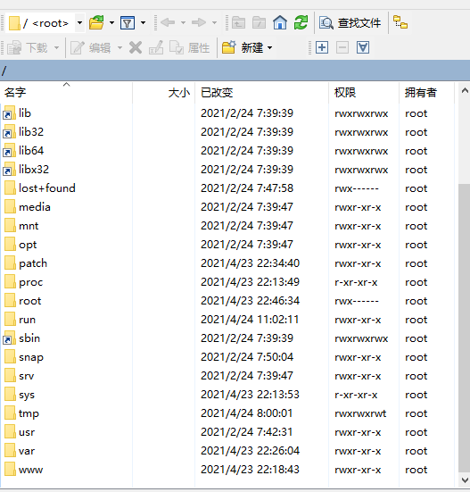 QQ截图20210424110225.png