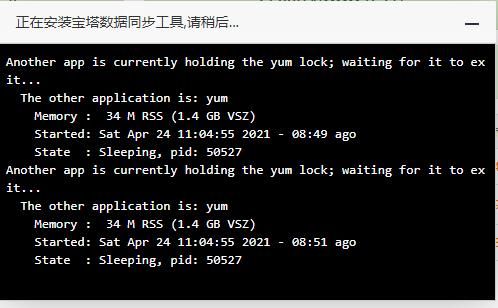 QQ截图20210424111350.jpg