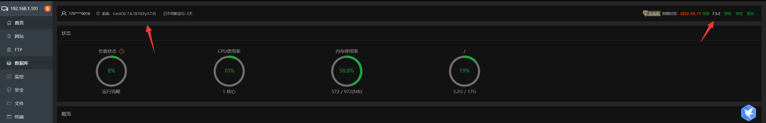 QQ截图20210424111423.png