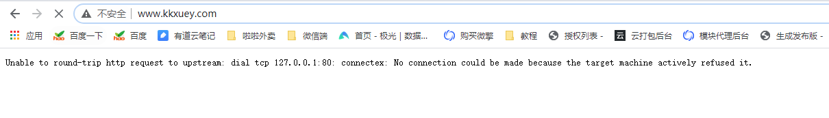 QQ图片20210424155731.png