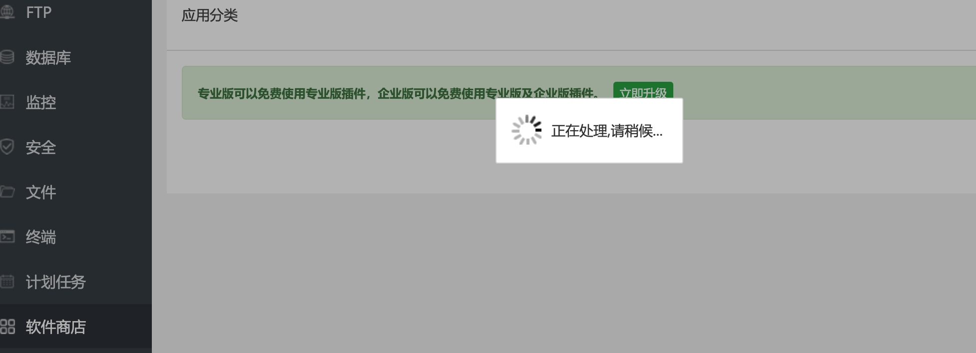 WX20210424-163332@2x.png