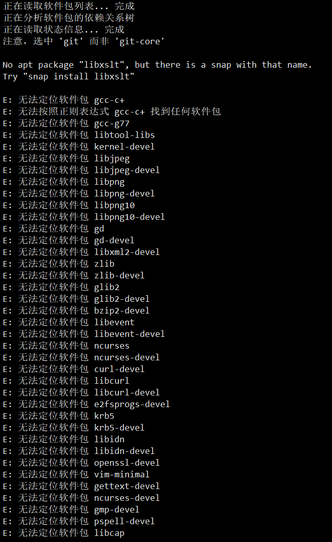QQ截图20210424201941.png