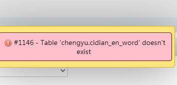 QQ截图20210424212757.png