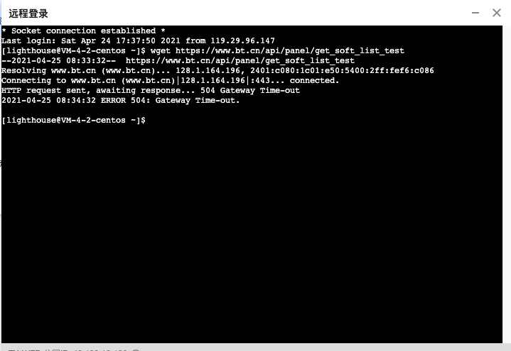Xnip2021-04-25_08-50-09.jpg