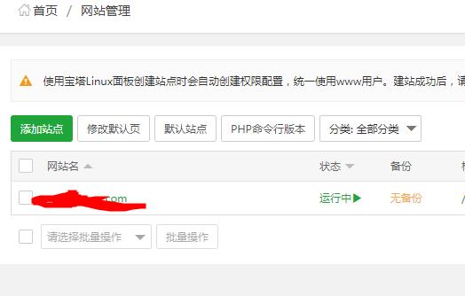 360截图20210425085822335.jpg