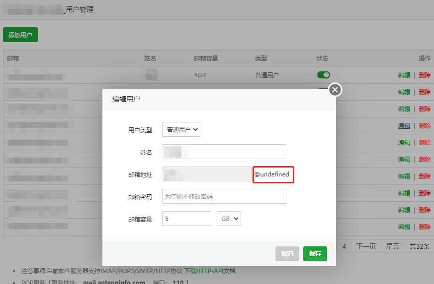 微信截图_20210425134820.png