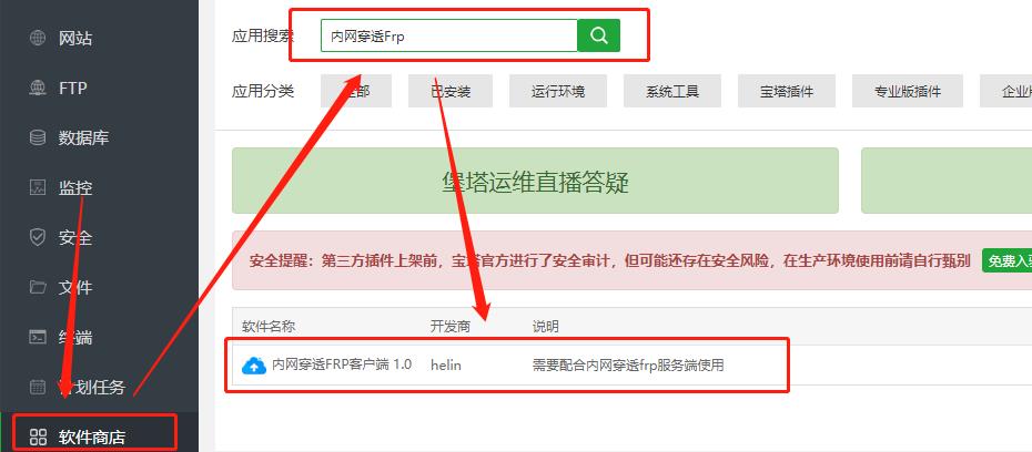 微信截图_20210426001541.jpg