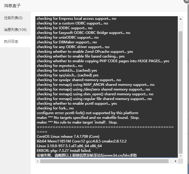 微信截图_20210426095439.png