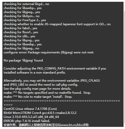 QQ截图20210426151739.png
