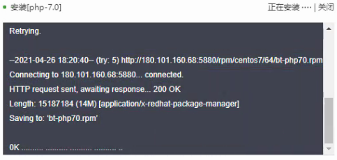 WX20210426-182404.png