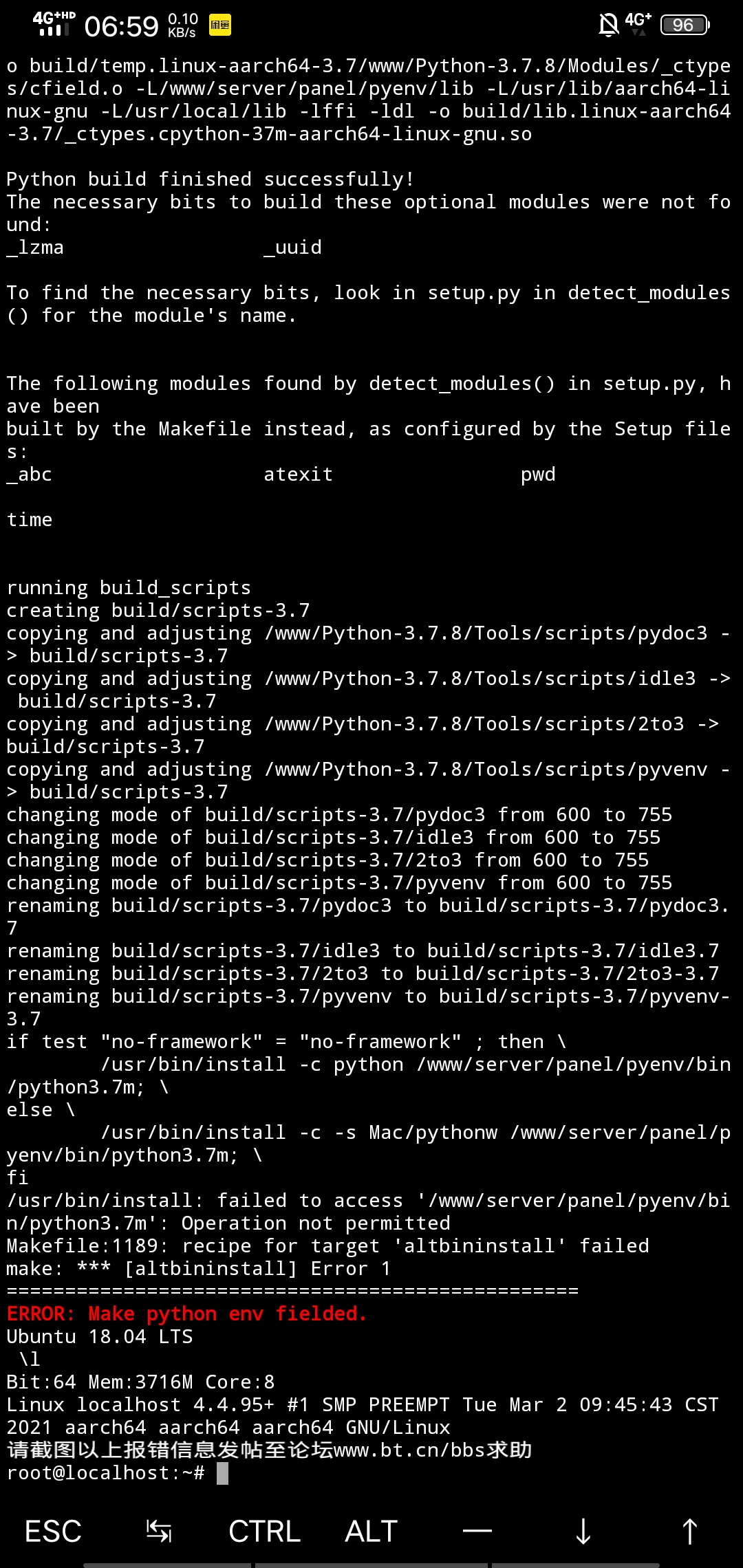 Screenshot_20210427_065900.jpg