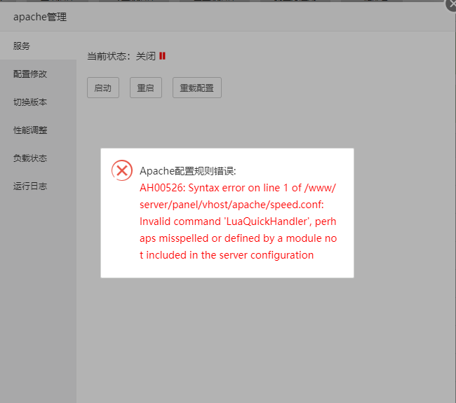 微信截图_20210427100040.png