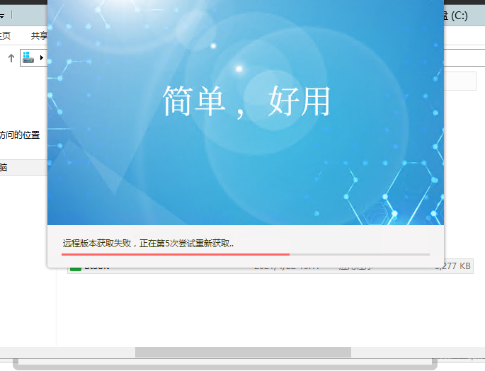 QQ图片20210427104758.png