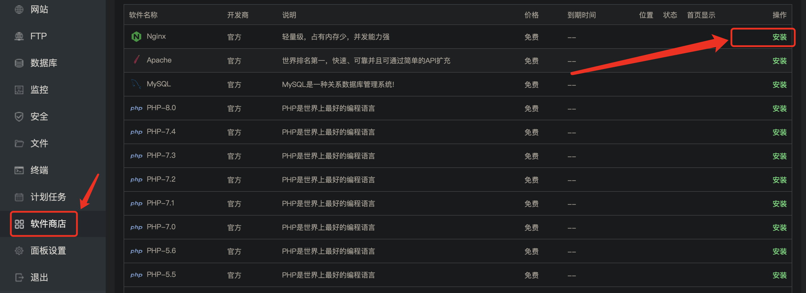 QQ20210428-010629@2x.png