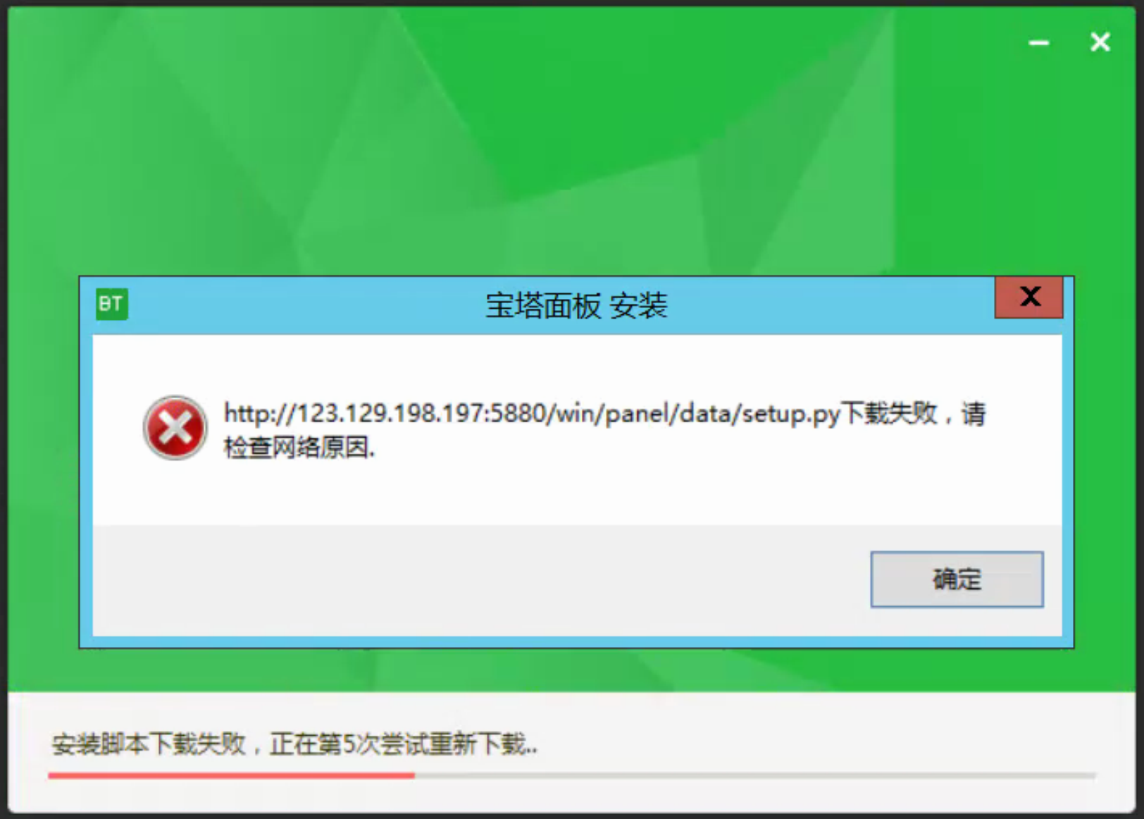 WangWang20210428103948.png