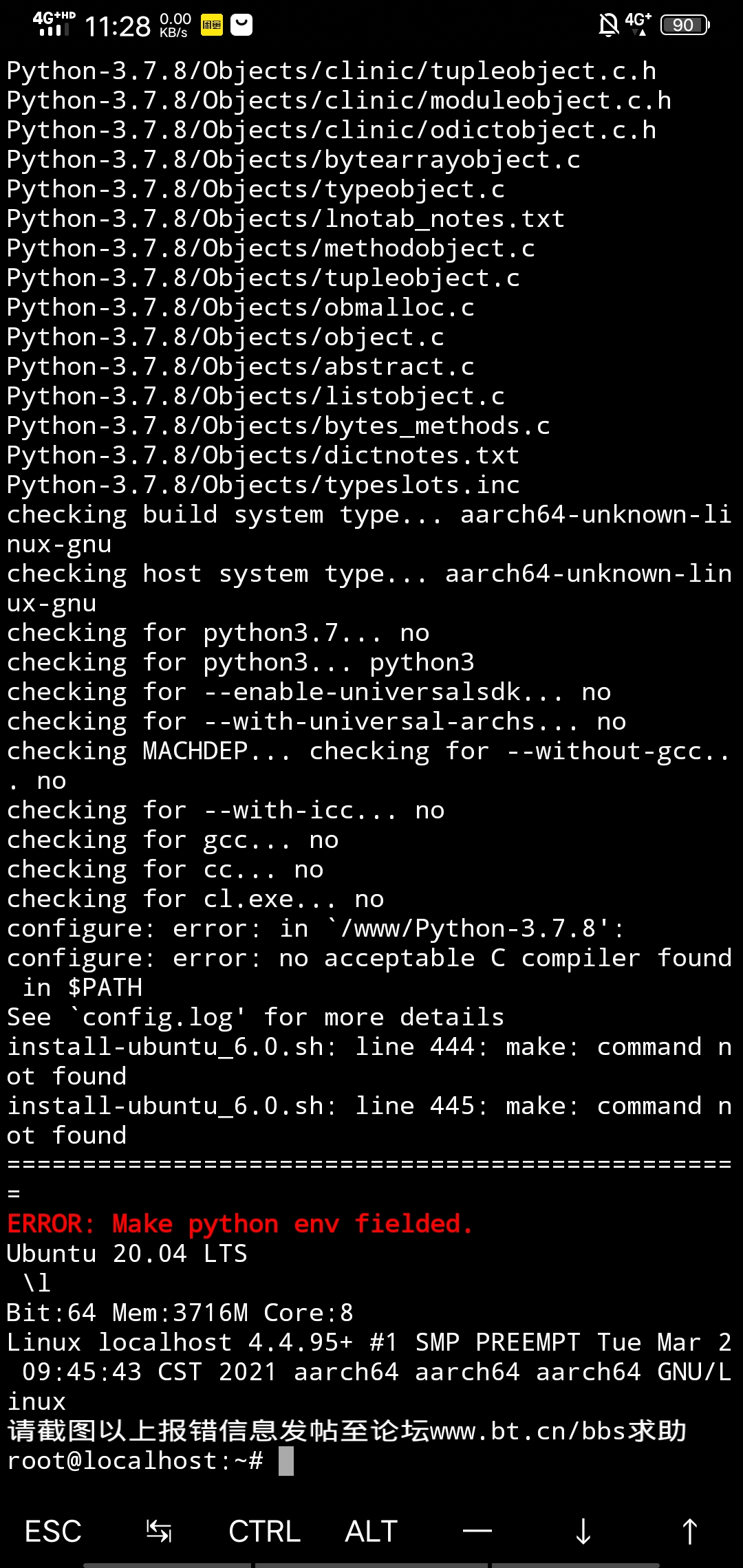 Screenshot_20210428_112802.jpg