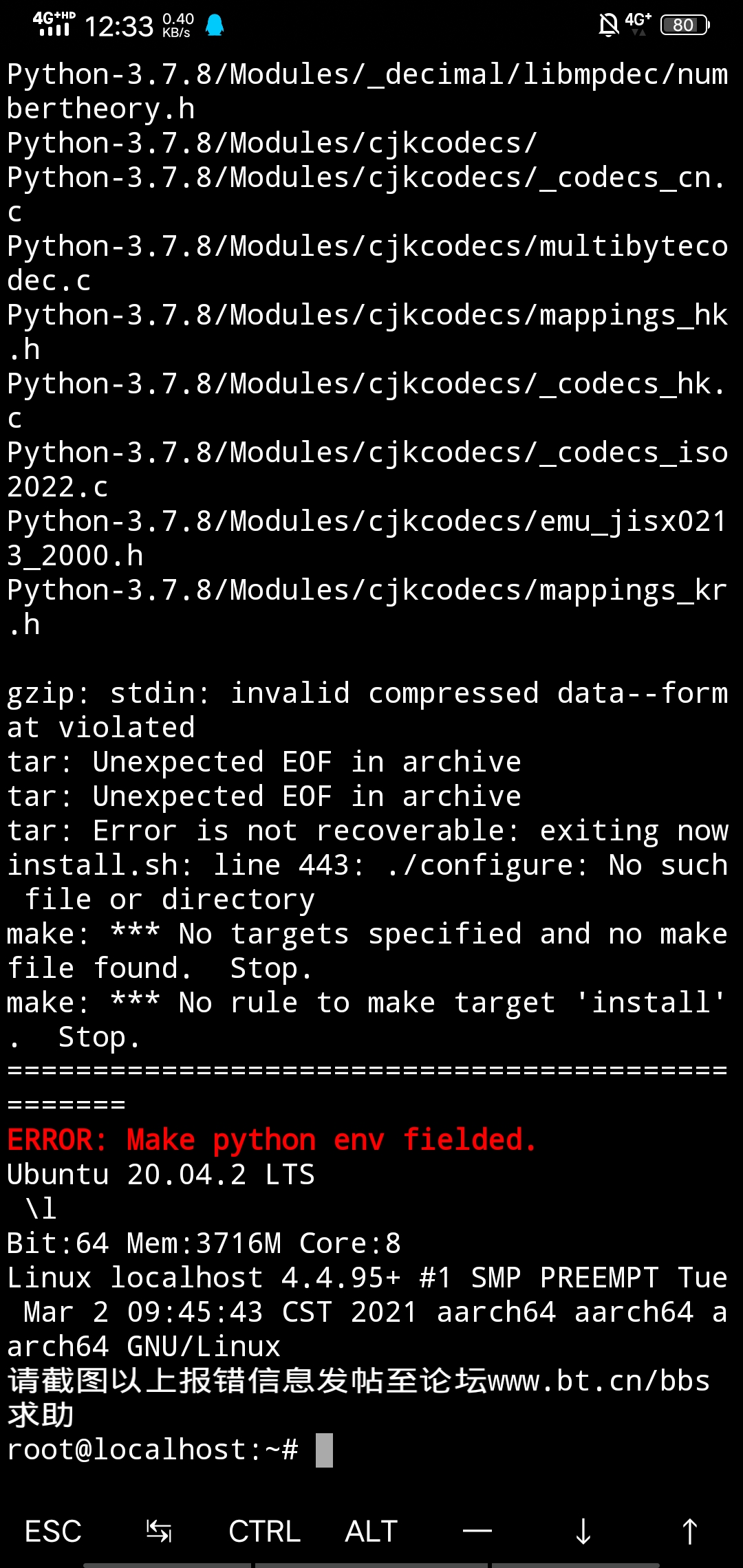 Screenshot_20210428_123342.jpg