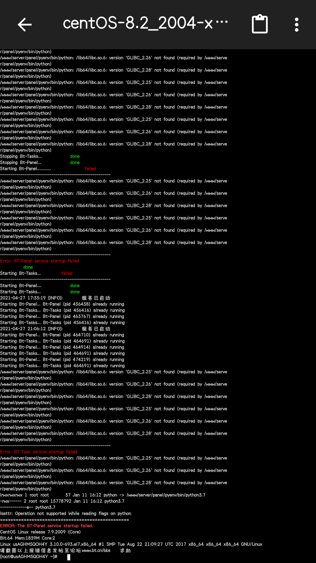 Screenshot_20210428-150141.png
